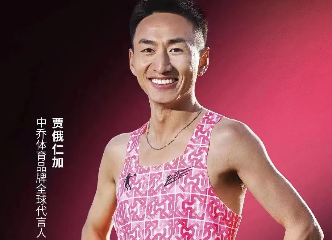 lewin乐玩·全球赢家信心之选