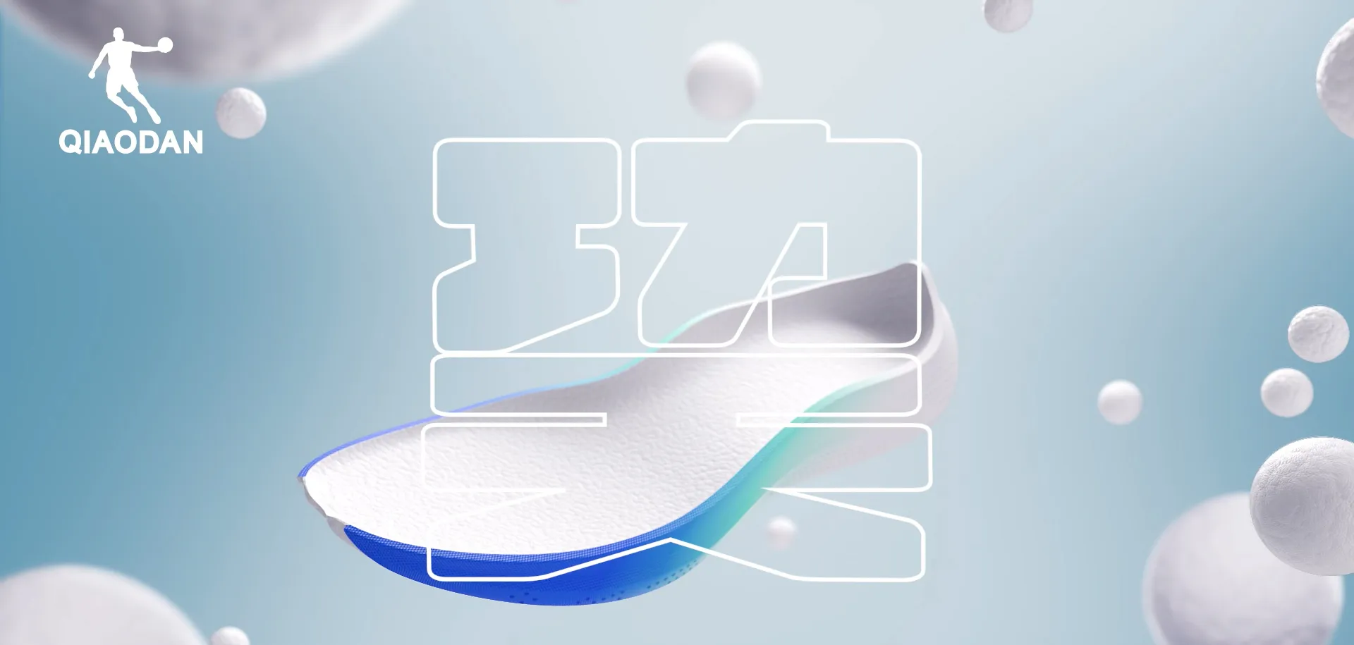 lewin乐玩·全球赢家信心之选