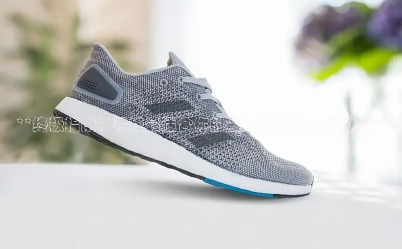 乐玩国际官方唯一官网知乎**终极指南：寻找最适合你的黑色男鞋增高运动鞋**