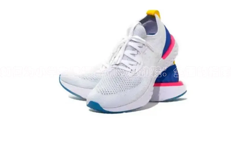 乐玩国际官方唯一入口网站百度手机卫士如何为小学生选择合适的运动鞋：全面的指南