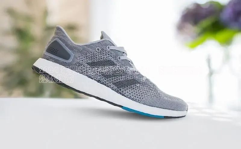 乐玩国际官方唯一入口网站天键股份2024 年男士高帮黑色运动鞋： 引领潮流的
爆款指南