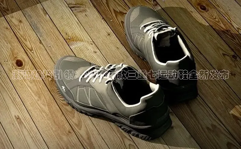 lw乐玩平台百度 H5潮流趋势引领：2025新款三重七运动鞋全新发布