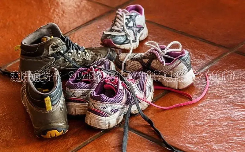 潮流前沿：2025年平底运动鞋新款发布趋势