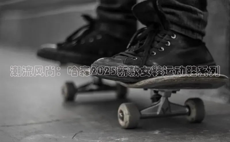 乐玩LEWIN-乐玩国际