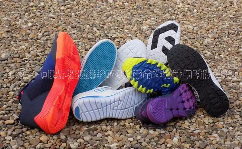 乐玩LEWIN-乐玩国际