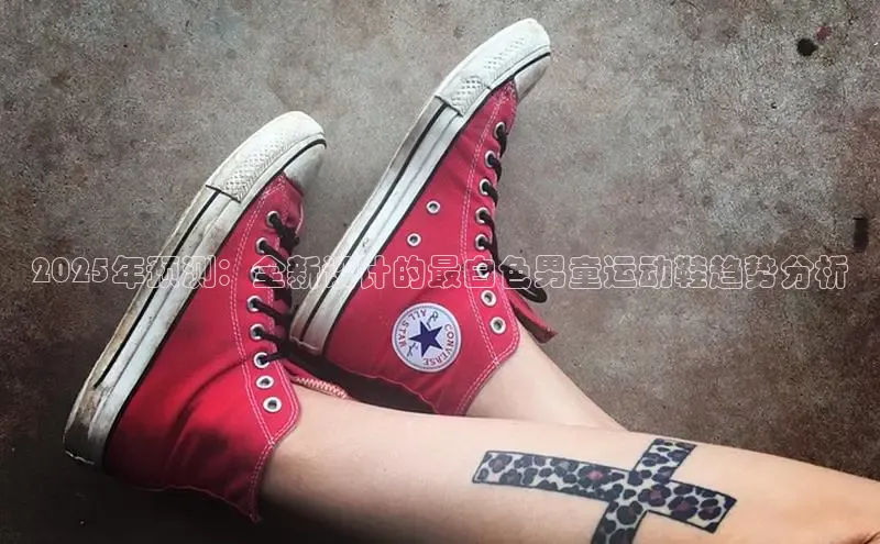 乐玩国际官方唯一官网