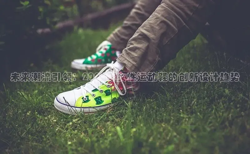 乐玩国际官方唯一入口网站