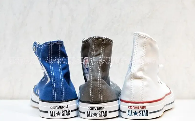 潮流之巅：2025新款运动鞋男款的未来趋势与经典设计