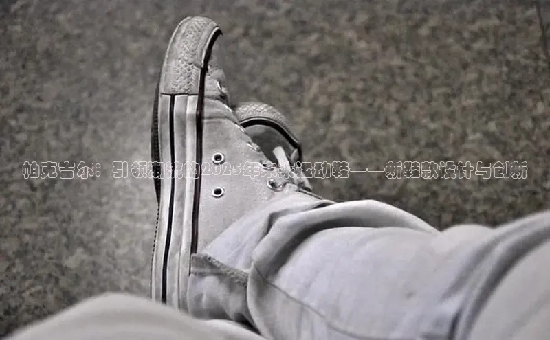 乐玩国际官方唯一入口网站